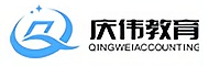 贵阳庆伟会计培训学校